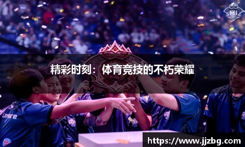 雷火竞技官方app