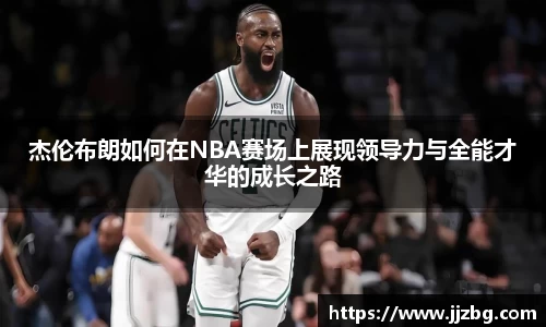 雷火竞技