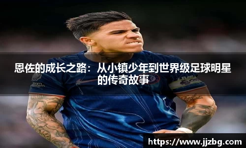 雷火竞技