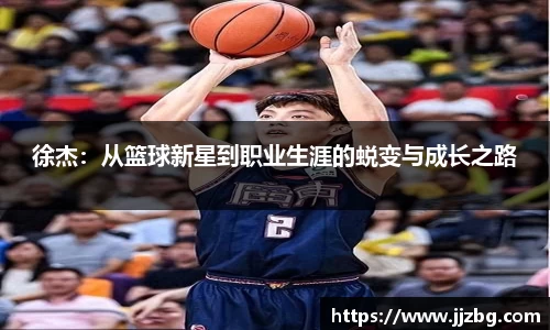 雷火竞技