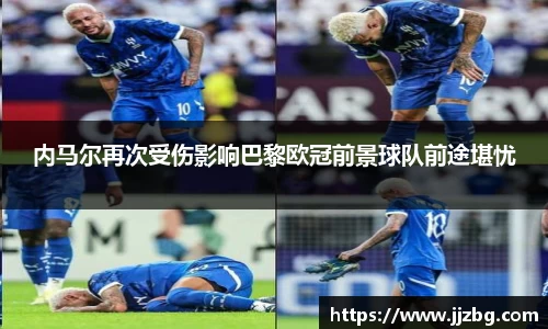 雷火竞技官网